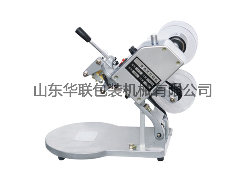 DY-8型手壓（三排字可調）直熱式打碼機